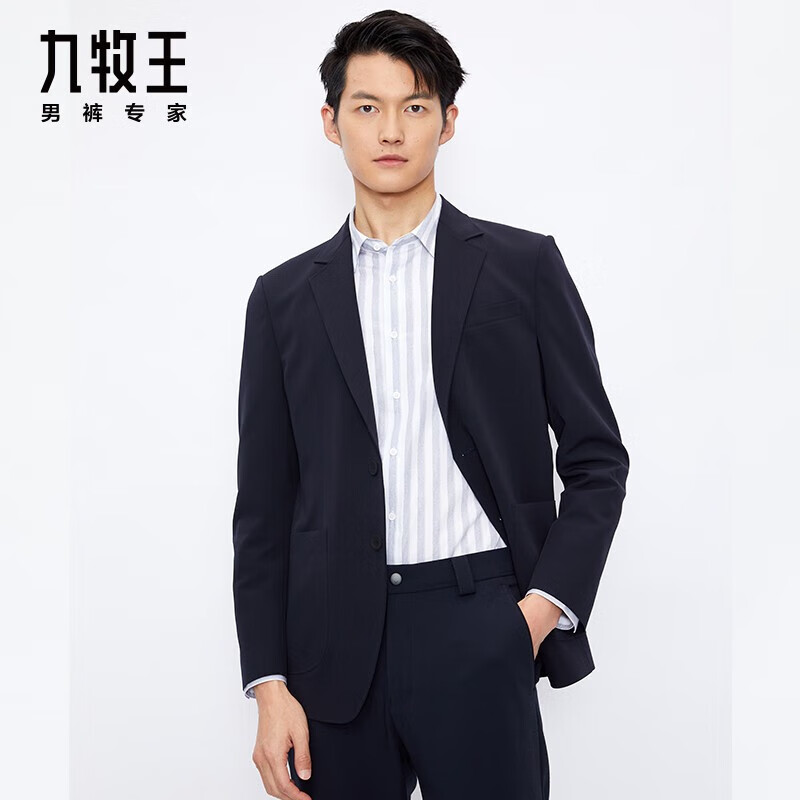 九牧王 【商场同款-同价款】男装西装季3d舒弹单西轻便休闲外套男 jx7