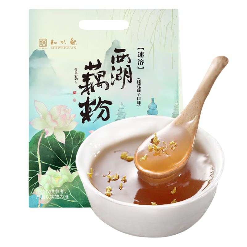 知味观西湖桂花莲子藕粉速溶 中华老字号杭州特产 早餐代餐冲饮450g