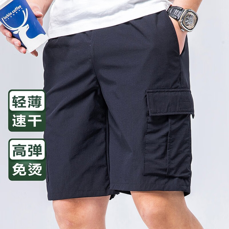 杉杉（FIRS）短褲男運動休閑沙灘褲抗皺透氣直筒速干梭織五分褲 藏青（抗皺有型） L