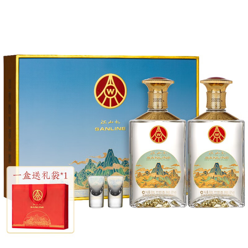 五粮液江山礼 国画礼盒 52度白酒 500ml*2瓶装 礼盒装 500ml*2  礼盒装使用感如何?