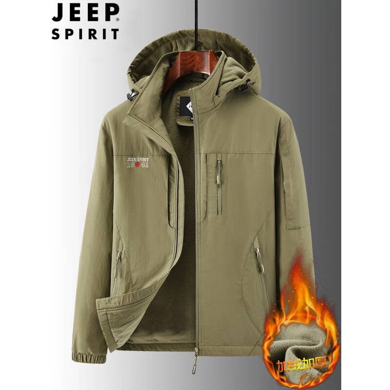 JEEP春秋季薄绒保暖棉服男士宽松休闲外套大码多口袋茄克上衣 深蓝色(6918A加绒款) 可拆帽子 L 建议120-135斤