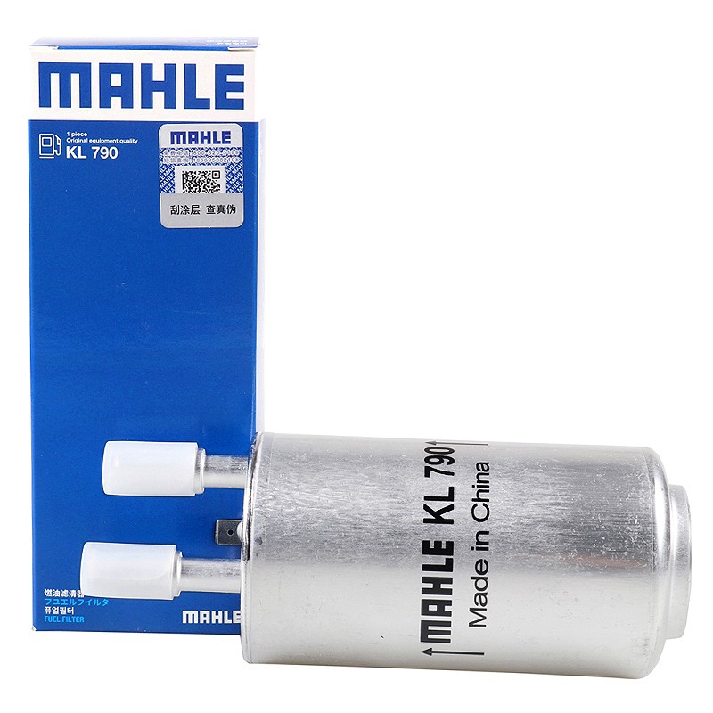 用后体验分享马勒（MAHLE）燃油滤清器质量怎么样？交流二周感受告知