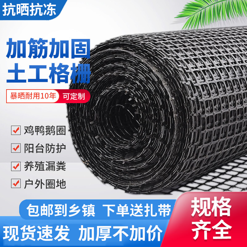 怎么看京东园艺辅材商品历史价格|园艺辅材价格走势图