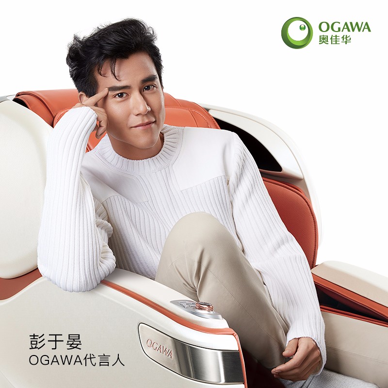 奥佳华（OGAWA） 按摩椅家用自动全身按摩椅子御手温感大师椅OG-7598C 活力橙