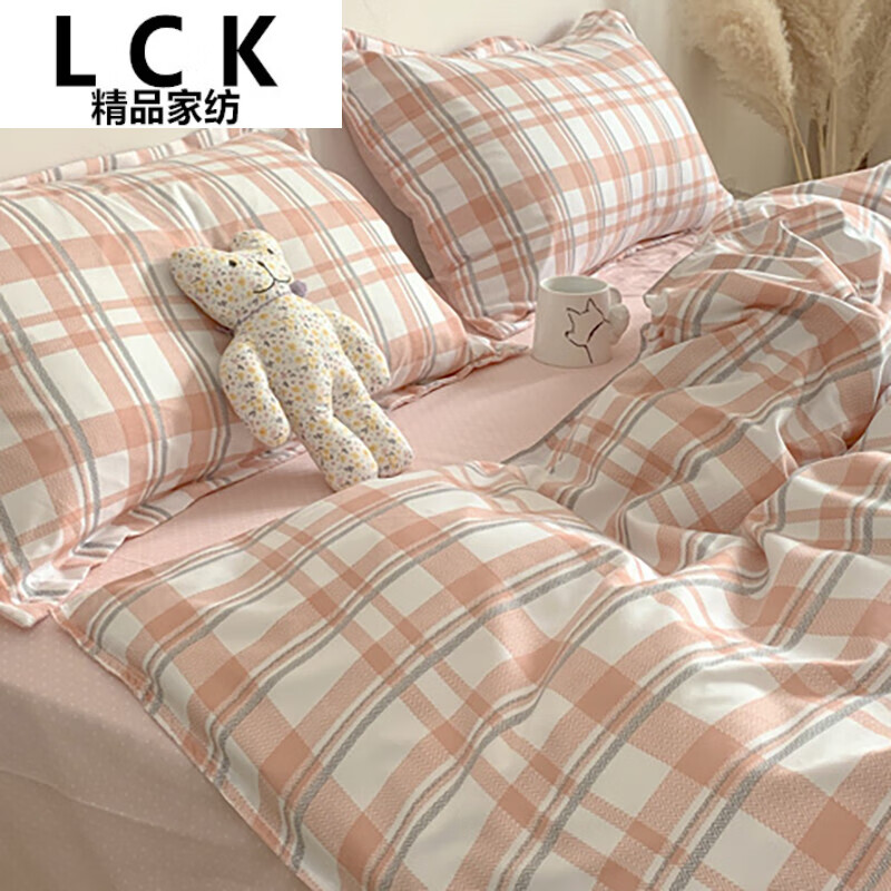 北欧风四件套少女心被套床上用品学生宿舍ins公主风床单人 墨格莉-玉