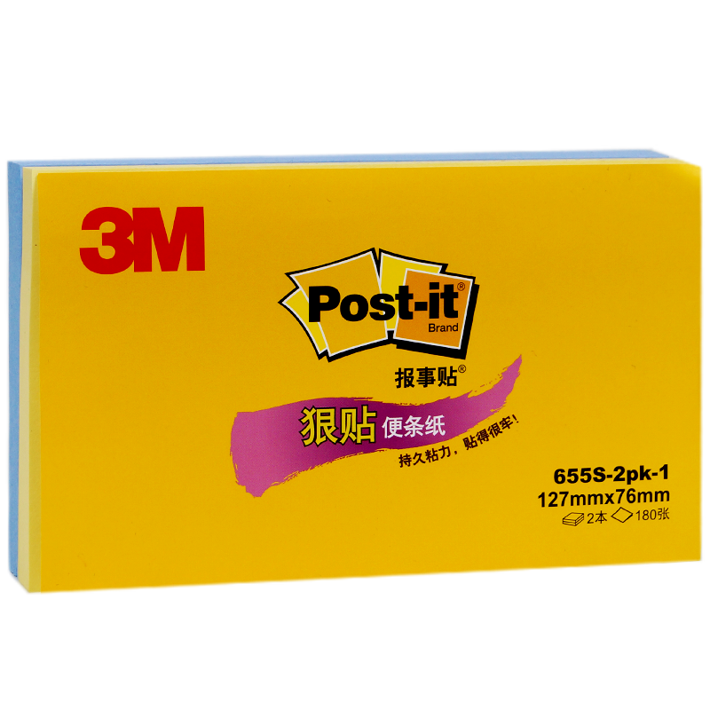 3M  ɫװ ֽ//ǩֽ/ǩ  칫Ʒ ѧϰƷľ 655S-2pk-1
