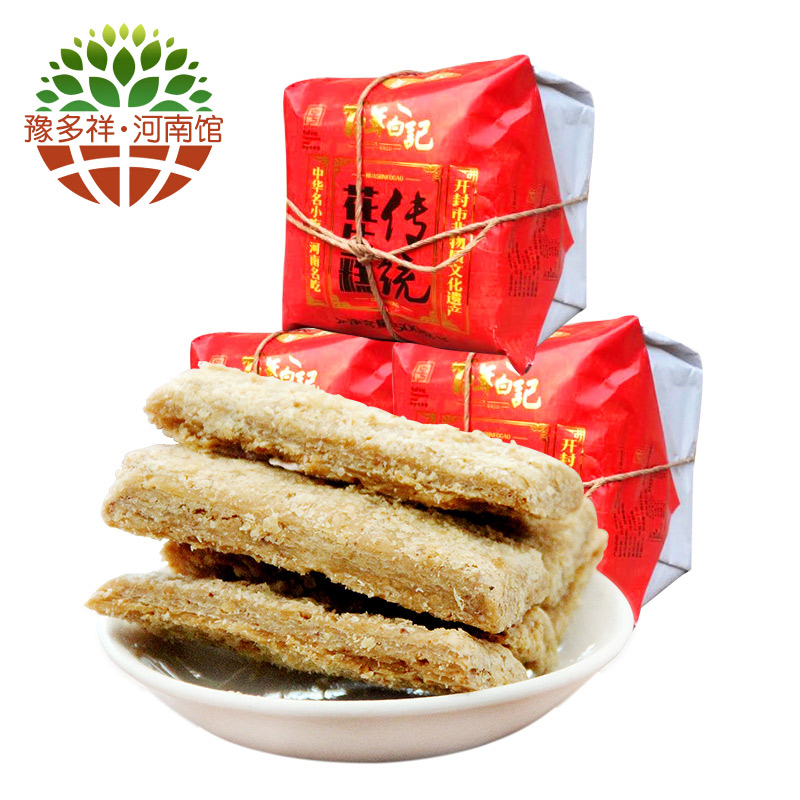 三,百年白记(bainianbaiji)零食网友对比评测