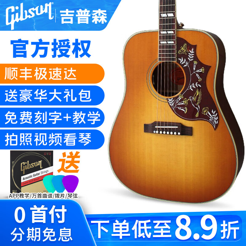 电箱吉他十大品牌2023排行榜(国产全单吉他哪个牌子好)