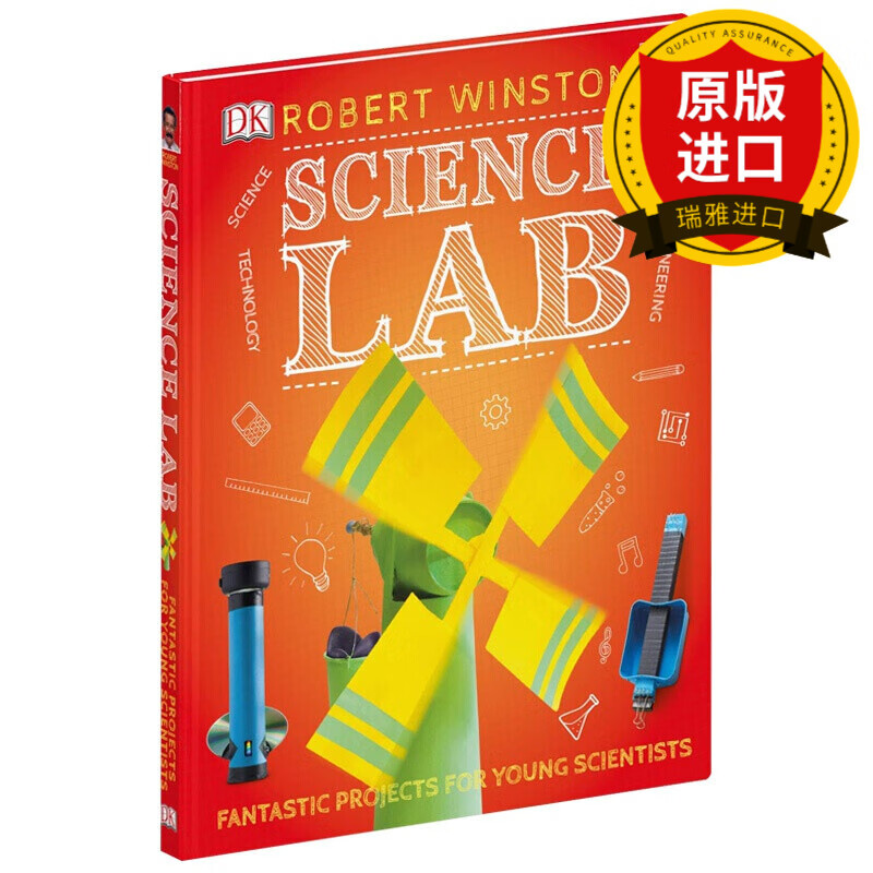 science lab 科学实验室 dk stem大课题 精装儿童科普 瑞雅进口原版