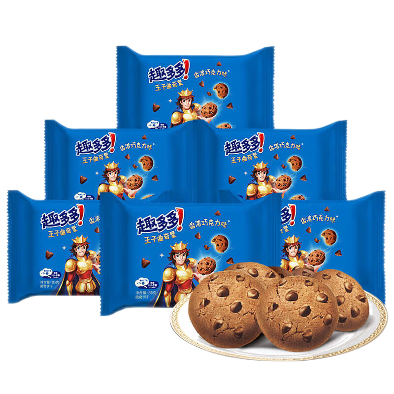 Ȥ��������������ɿ���ζ���ɴ�װ ������ʳ������������ ���������Ǳ���85g*5�� 14.9Ԫ