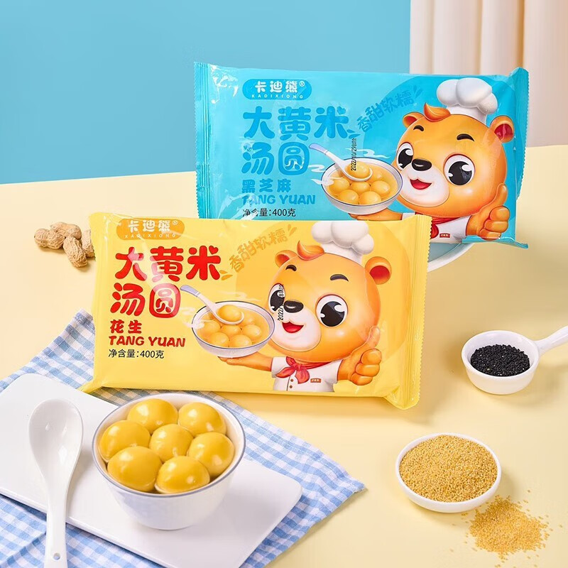 怎么查京东汤圆元宵历史价格查询|汤圆元宵价格走势图