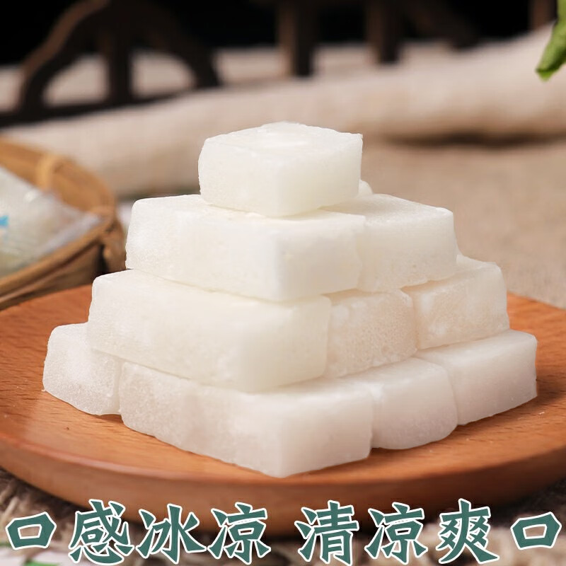 特产优联老式方块薄荷糖薄荷丁棍清凉糖批散装商用8090怀旧零食砂板