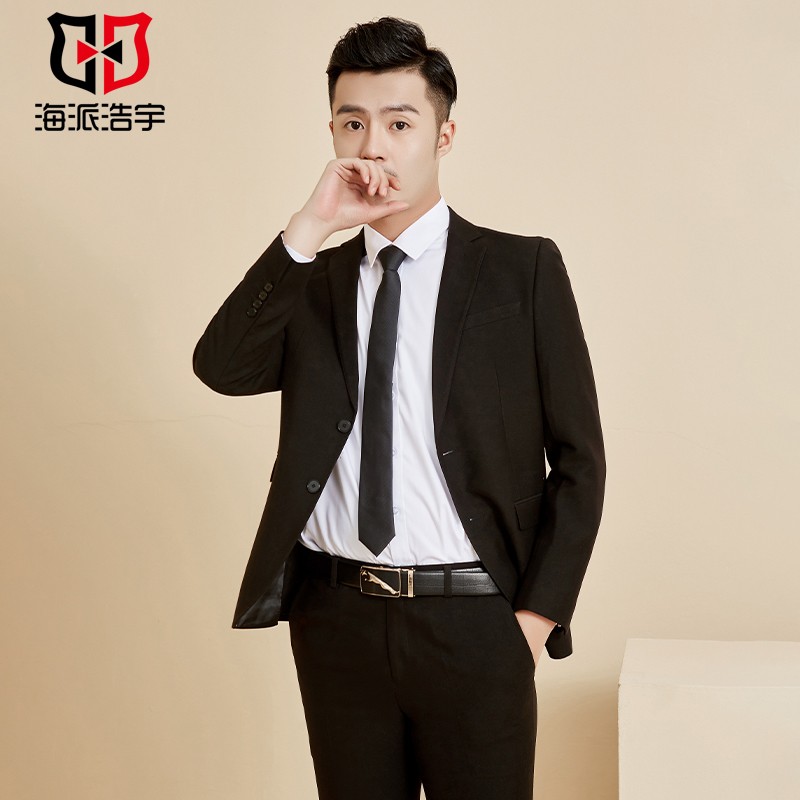 海派浩宇 西服套装男修身商务正装黑色西装无开衩两粒扣职业装套西