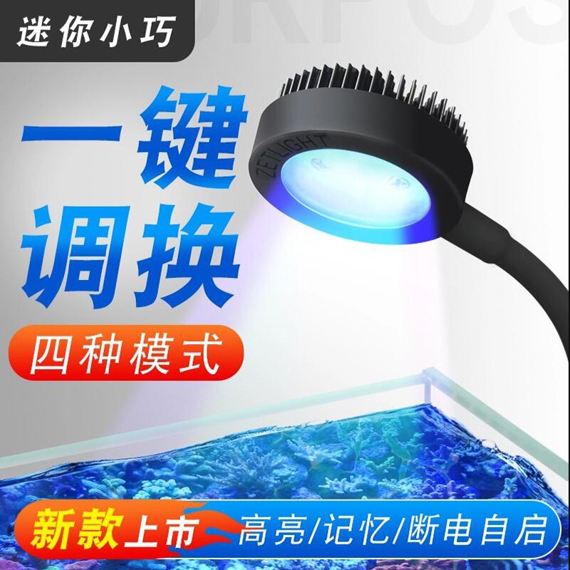 藻灯 相关京东优惠商品推荐升序排行榜 价格图片品牌优惠券 虎窝购 藻灯 相关京东优惠商品推荐升序排行榜 价格图片品牌优惠券 虎窝购