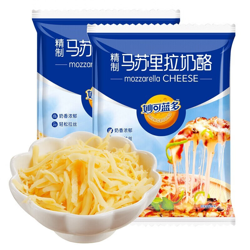 怎么查奶酪黄油历史价格|奶酪黄油价格比较