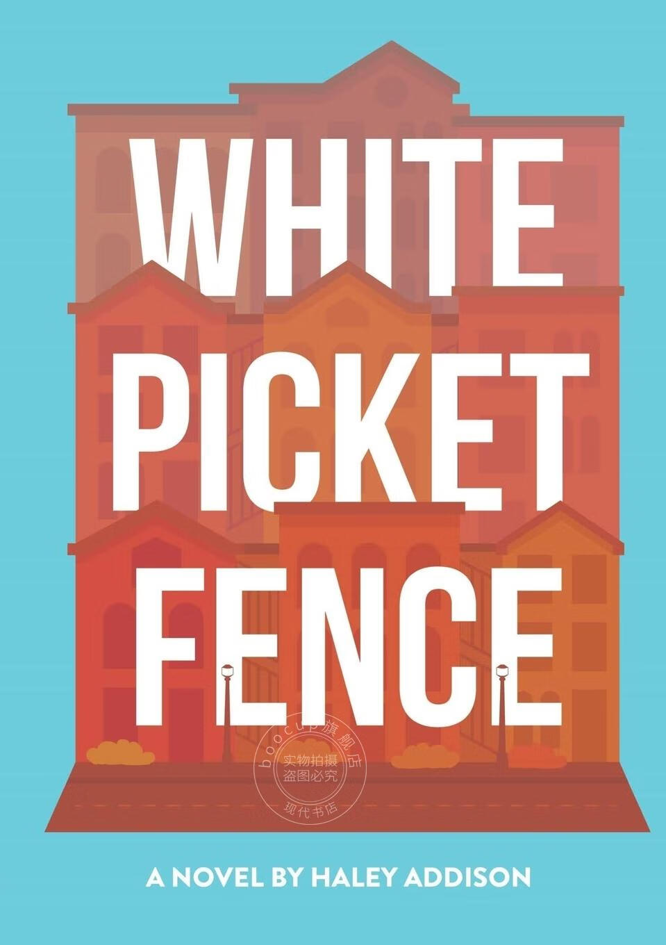 【2周达】预售 按需印刷 white picket fence
