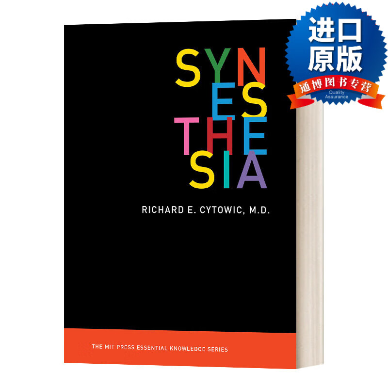 英文版 synesthesia 共感觉 mit新概念知识读本 英文原版 进口原版