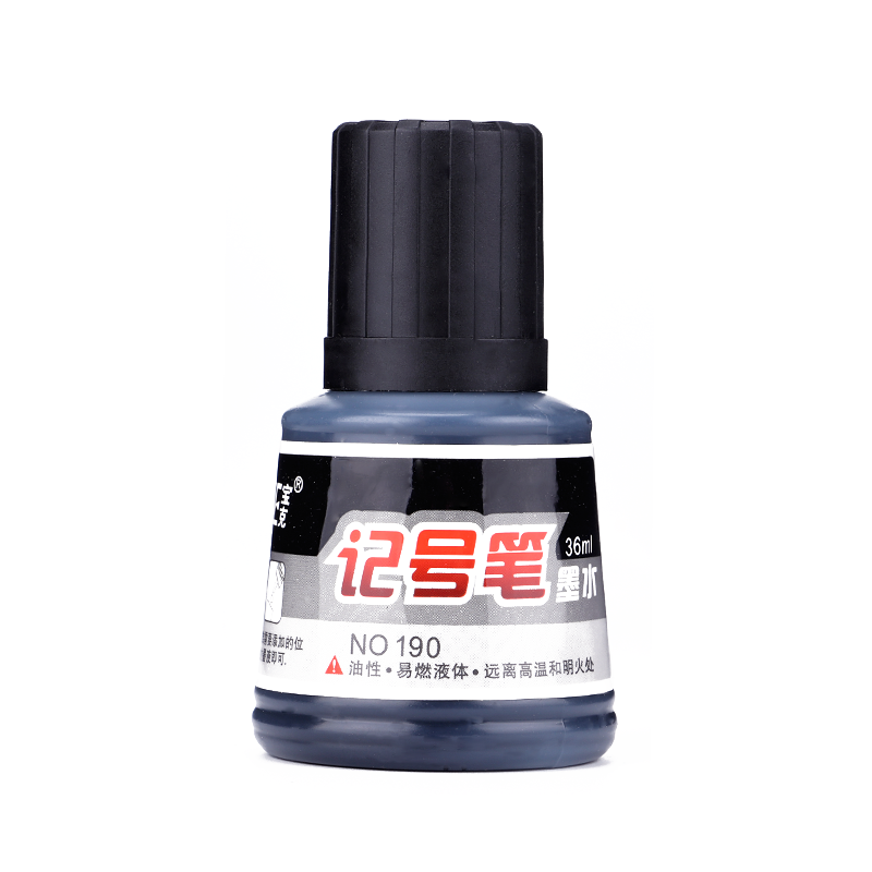 ˣBAOKENO190 Ǻűīˮ ɫ 36ml/ƿ 1.2Ԫ(ȯ)