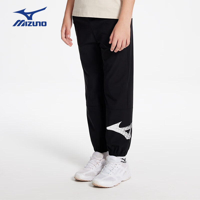 美津浓（MIZUNO）美津浓男儿童裤子春秋季薄款速干防蚊裤中大童运动长裤 黑色 165 (建议身高160-165cm)