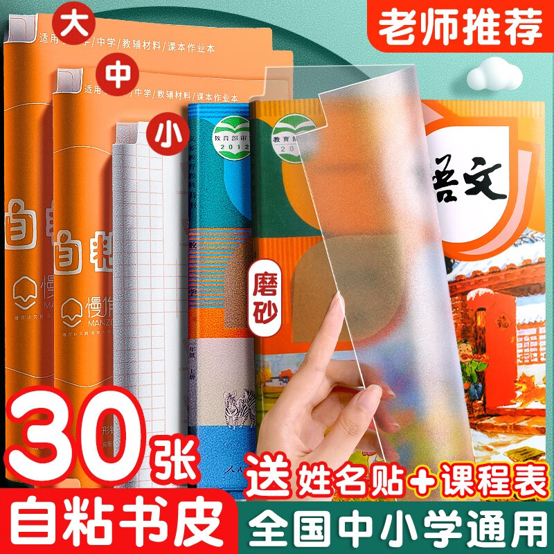 京东数码家电 2023-02-03 - 第16张 | 最新购物优惠券 京东数码家电 2023-02-03 - 第16张 | 最新购物优惠券