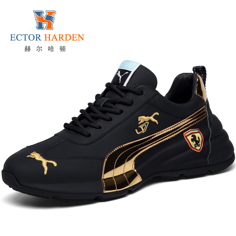 男士休闲鞋购物助手|男士休闲鞋价格走势图