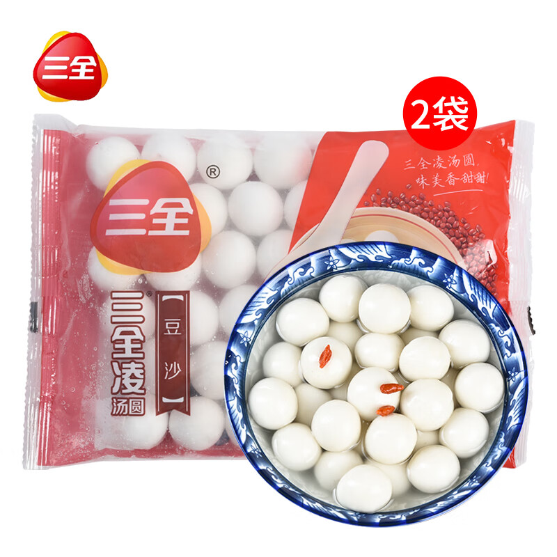 三全】品牌报价图片优惠券- 三全品牌优惠商品大全- 虎窝购