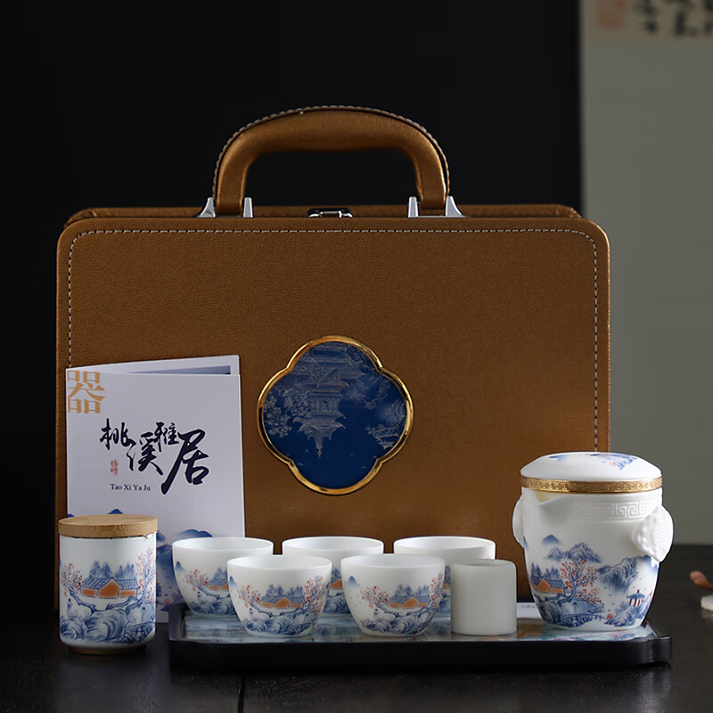 旅行茶具历史价格查询方法|旅行茶具价格比较