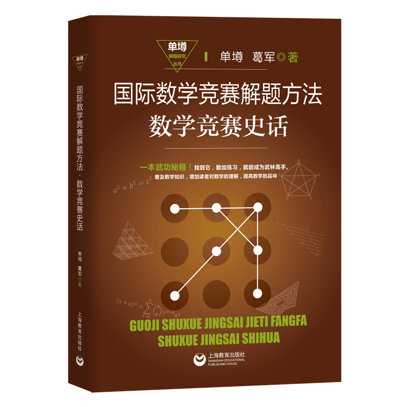 发现这款产品价格趋势,惊喜连连