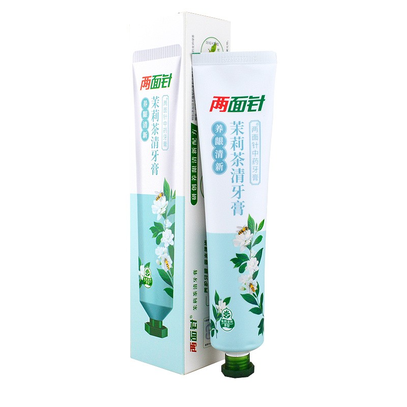 茉莉茶清牙膏 茉莉龙井香型170gHg 清新口气护龈 新包装 1支-170克