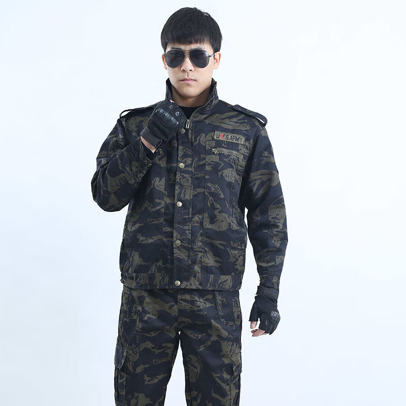欲战迷彩服套装男女外套裤子耐脏耐磨汽修劳保工作服户外工装建筑工地