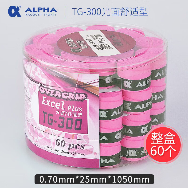 ALPHA ������TG300��������ë��������ճ����������������հѽ����� TG-300��ɫ����60��