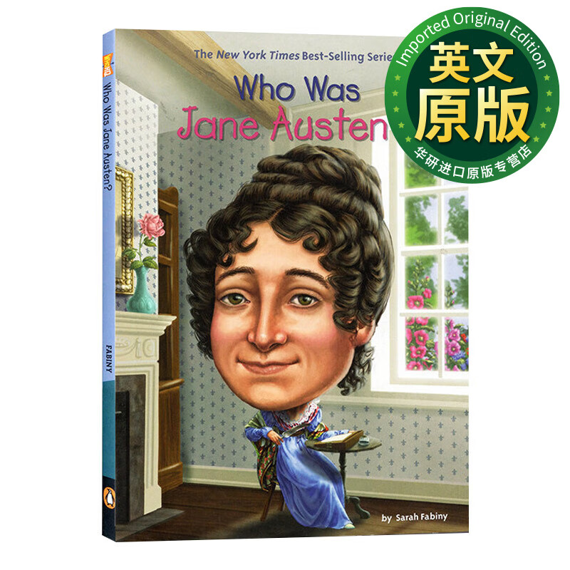 who was jane austen 英文原版 谁是简奥斯汀 知名作家系列 英文版