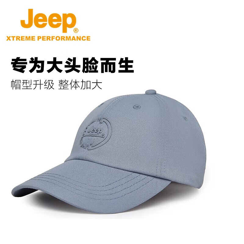 jeep帽子男棒球帽鸭舌帽四季户外帽子女运动钓鱼遮阳帽太阳帽8903灰蓝