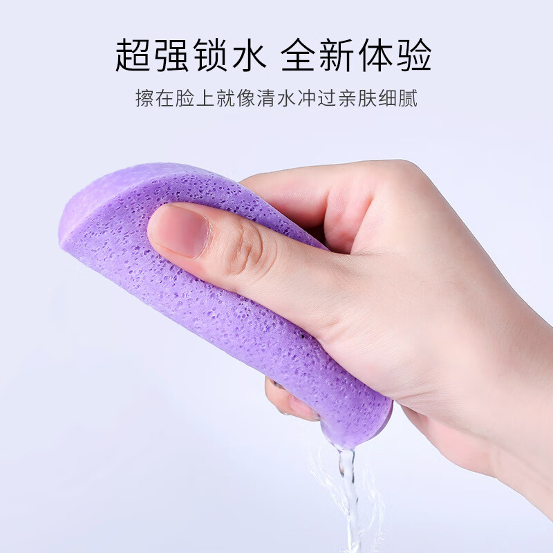 YAHLIGS柔软洗脸扑洁面扑细腻擦脸加厚卸妆木浆粉大海绵女扑清洁脸部 洗脸扑 1个 1.5cm 10个装）