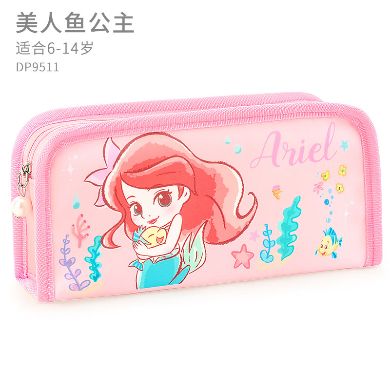 ��ʿ�� �ʴ� 9511 ��ɫ