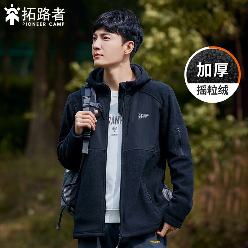 ��·�� ����ҡ���������п�����ñ���� ��ɫ L ���޼Ӻ�����ץ���� 134.5Ԫ(����ȯ)