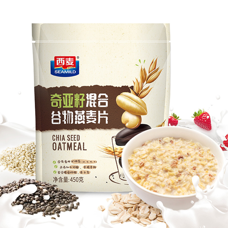 西麦 奇亚籽混合谷物燕麦片450g营养早餐食品 牛奶好搭档 代餐燕麦片