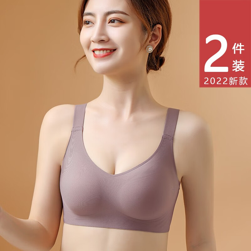 如何看文胸商品历史价格|文胸价格比较