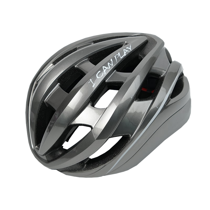 PEAK 匹克 山地自行车头盔男款一体成型骑行运动安全装备头盔钛色
