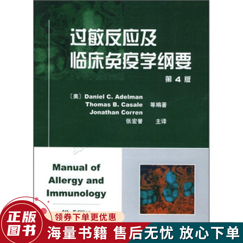 早期紫癜的症状_早期症状图片紫癜图_紫癜的早期症状图片
