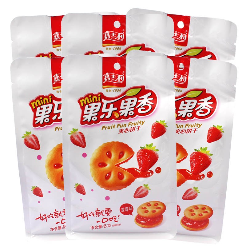 嘉士利果乐果香果酱夹心饼干85g包装蓝莓草莓味办公室休闲下午茶零食