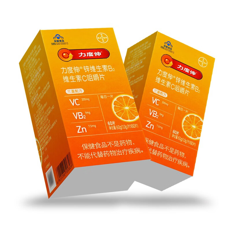 力度伸  锌维生素b2维生素c咀嚼片  1.0g*60片/盒 1盒装