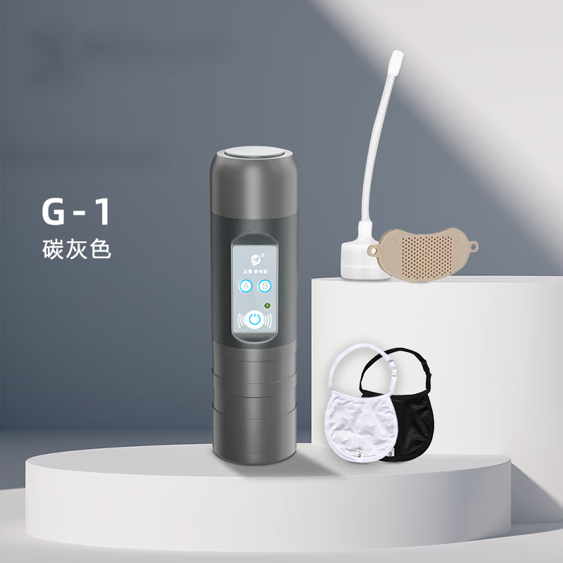 电子喉发音器发声器 电子喉助讲器智能发音器全喉切除气切专用人工