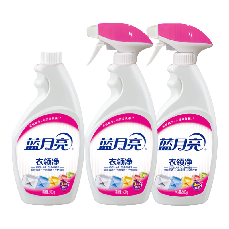 ������ ���쾻 ϴ��Һ ������ 500g*2ƿ+500g��װ 18.5Ԫ���ڲ���Ƶ���ӱ�����ר����