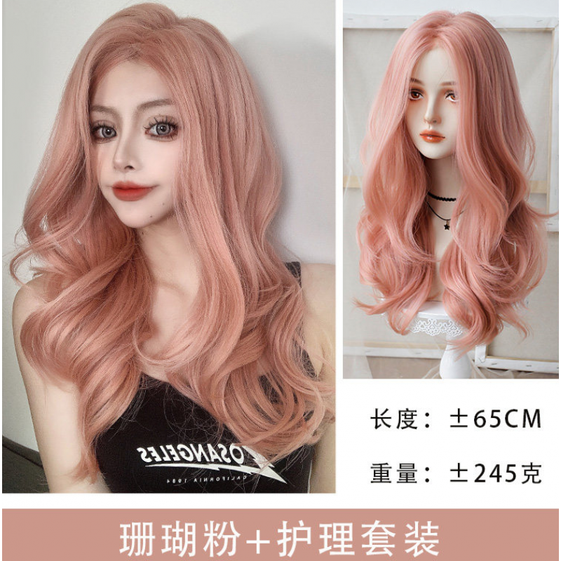 【抖音同款】菲奥娜假发女长卷发 气质中分大波浪cos萨勒芬妮蕾丝中长