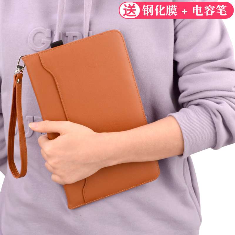 稻草屋 荣耀v6平板包新款10.4英寸保护套手提matepro皮套华为m6套10.