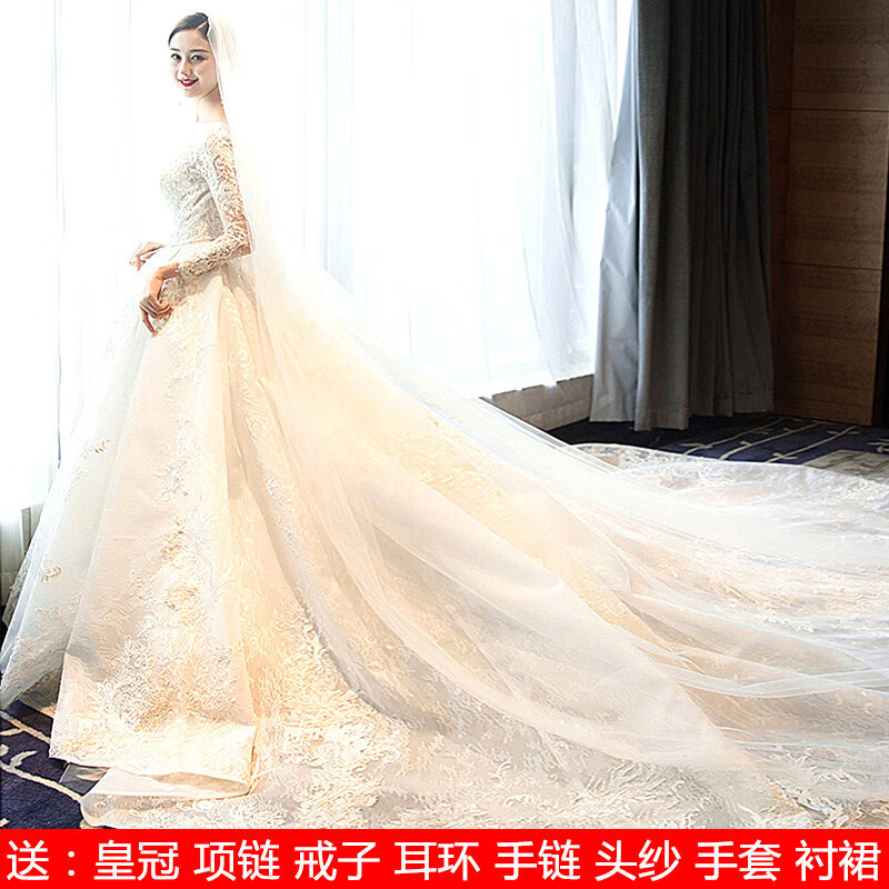 查询婚纱历史价格的软件|婚纱价格比较