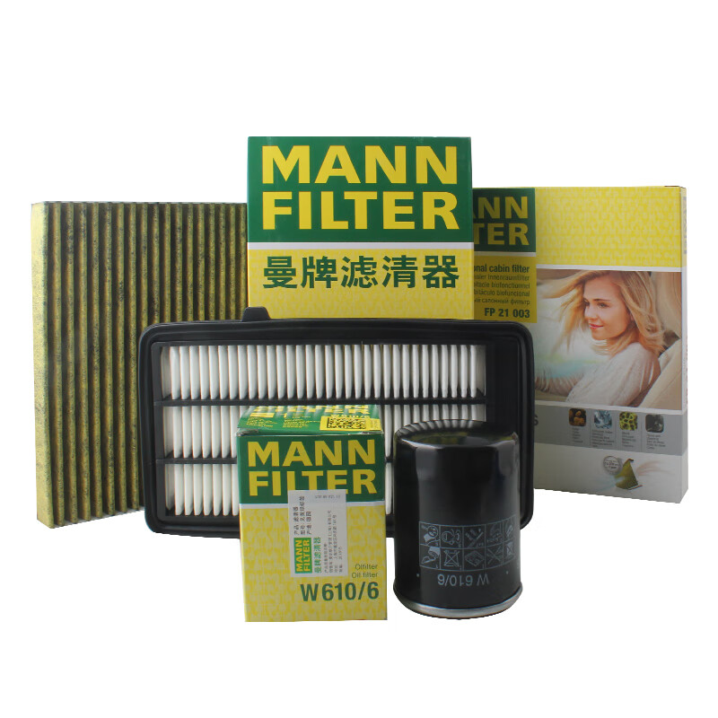 用户解密曼牌（MANNFILTER）滤清器套装评价如何，说实话好不好