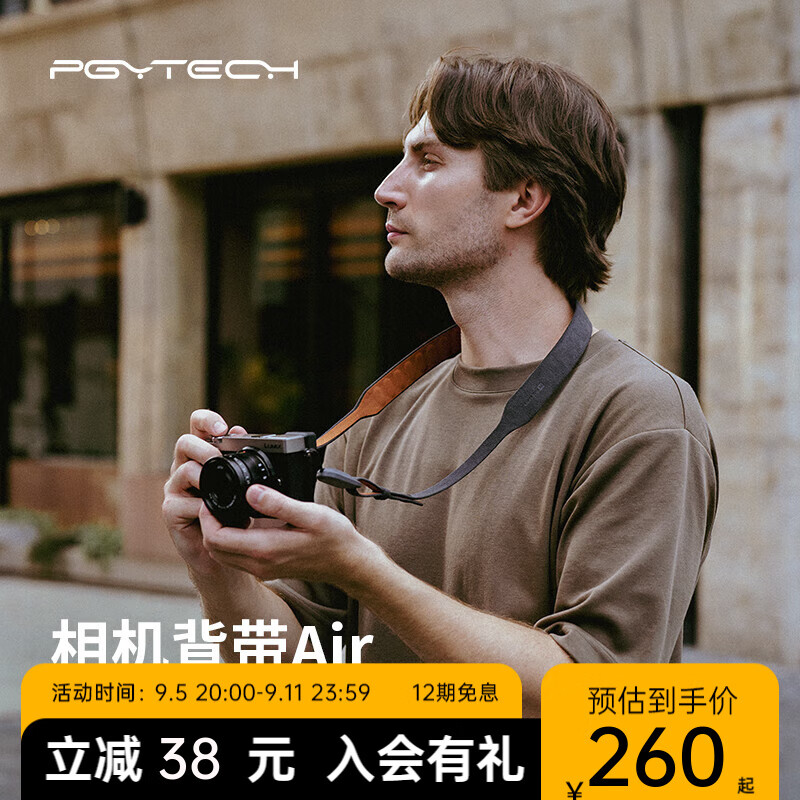 PGYTECHAirſѹӢ΢װбܸʿXT30῵ ʯ L루ڳ120-140cm298.25Ԫ