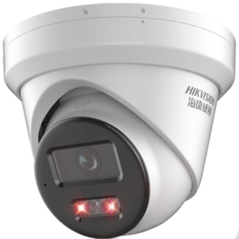 HIKVISION�������Ӽ��������ͷ600�򳬸������ҹ�ӻ����ˮʰ���ֻ�Զ�̰����豸3366WDV3-I 4mm